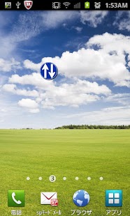 Free Pakerin APK for Android