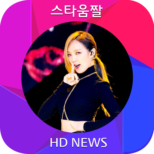 MissA Jia Live wallpaper v03 LOGO-APP點子