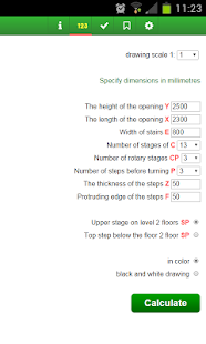 Free Stairs to 180 ° rotary stages APK for Android