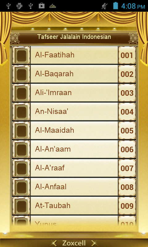 Tafsir Jalalain Quran - screenshot