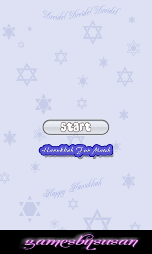 【免費休閒App】Hanukkah Fun Match-APP點子