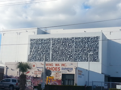 Cheetah in a Hurry Mural  