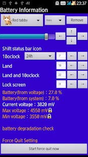 Online calculator: Battery discharge time depending on load