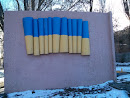Украинский Флаг