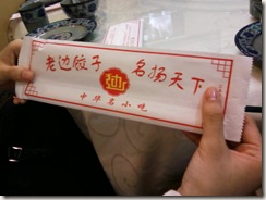 Photo-0119