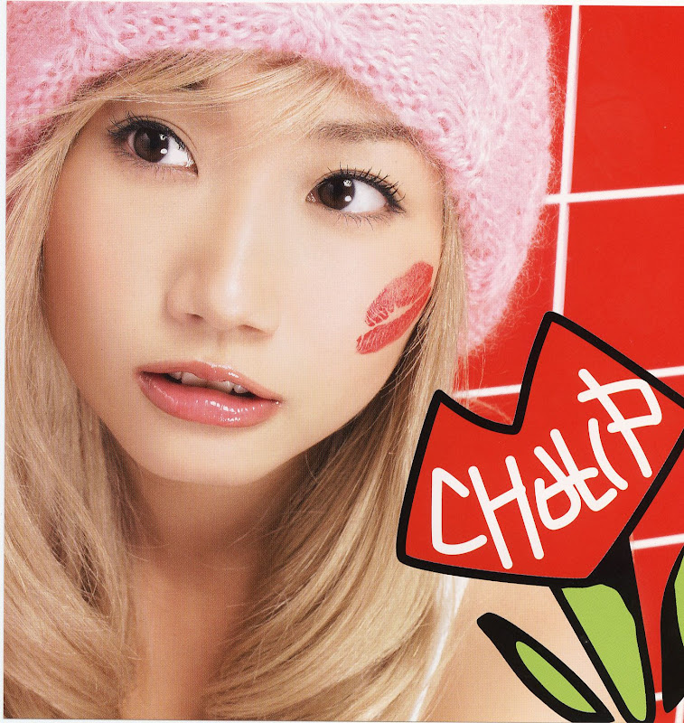 JapaneseGirl, Ai otsuka, Otsuka Ai 00otsukaaichulipcdmjp20qx9.jpg