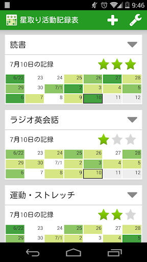 KO電玩城國際版 - 1mobile台灣第一安卓Android下載站