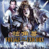 Voyage of the Unicorn (2001)