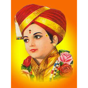 Haripath - Old.apk 3