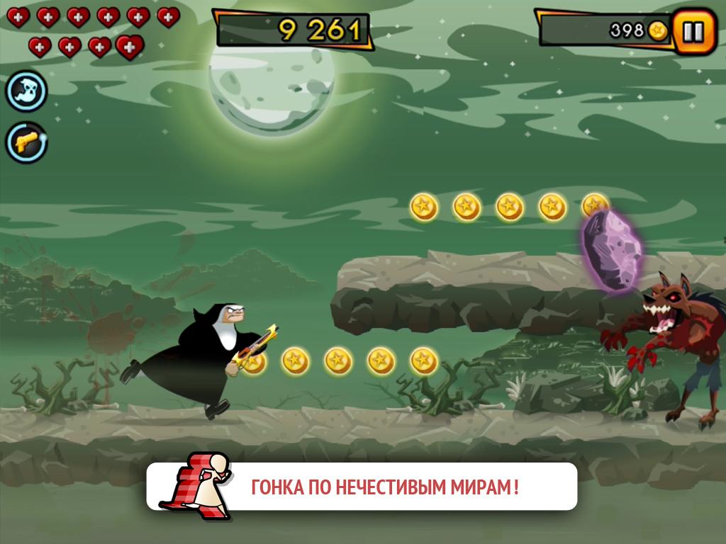 Nun Attack: Run & Gun - screenshot