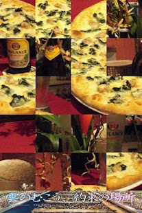 How to download Food Puzzle：Italian Cuisine patch 3.0.1.0 apk for pc