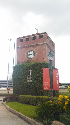 Uptown Park Clock Tower