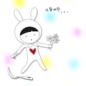 [sophy] Love is logo