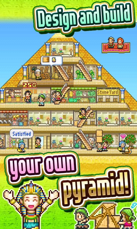   The Pyraplex: captura de tela 