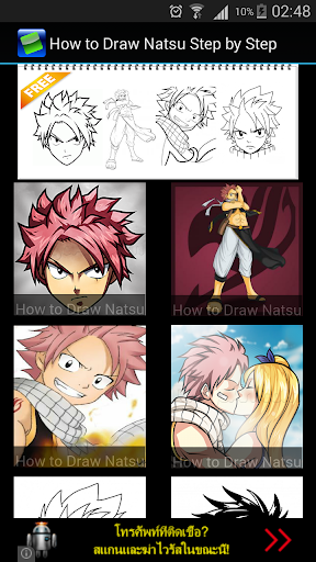 How to Draw Natsu Easy