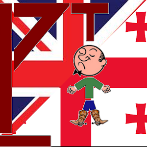 English Georgian Hangman