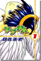 Rabuyan