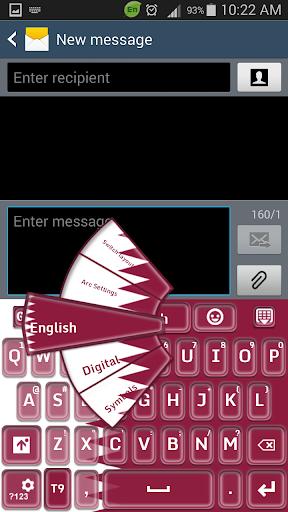 Qatari Keyboard