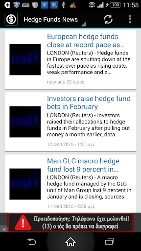 Hedge Funds News
