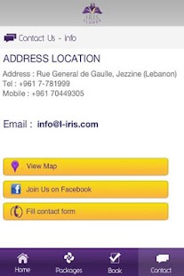 IRIS Flower Hotel Screenshots 1