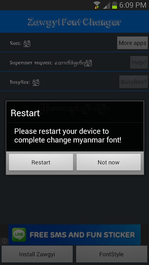 Zawgyi Font Changer ( Z.F.C ) - screenshot
