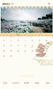 How to download 소녀(인디언) 도돌캘린더 테마 1.0.0 apk for pc