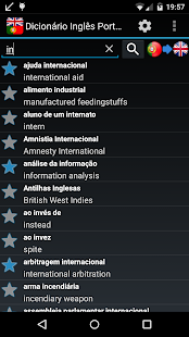 English Portuguese dictionary Screenshots 1