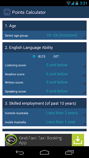 AU Imigration Point Calculator