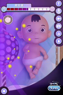 Lastest Durex Baby 台灣 APK for Android
