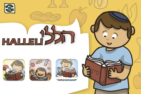 How to mod הללי ✡ Halleli lastet apk for pc