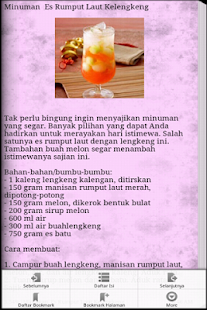 Aneka Resep Minuman Dingin - screenshot thumbnail