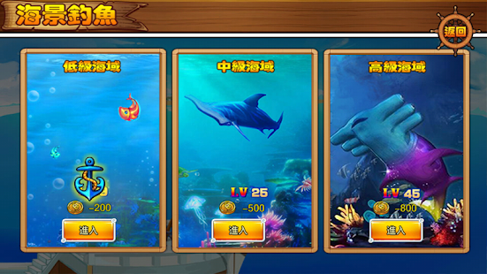 Lastest 海盜黑鬍子 APK for PC