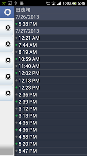 Facebook Online Notification - screenshot thumbnail