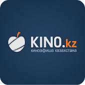 Kino.kz - Киноафиша Казахстана