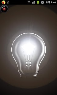 How to download Galaxy FlashLight Widget 1.4.2 unlimited apk for pc