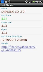 Stock Alarm Screenshots 3