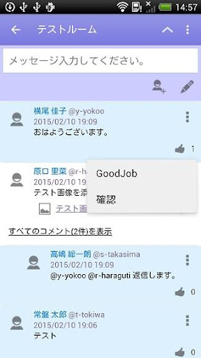 【免費生產應用App】buzzle Enterprise-APP點子