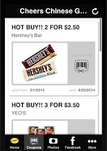 Cheers Chinese Garden MRT Screenshots 1