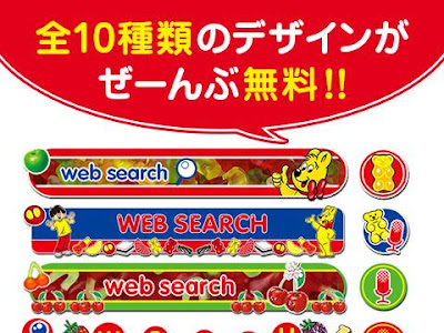 【ベストコレクション】 ハリボー 壁紙 847574-ハリボー 壁紙 おしゃれ