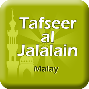 Tafsir Al Jalalyn - Melayu.apk 1.3