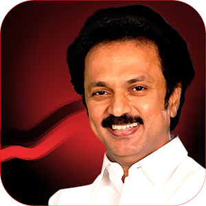 M.K Stalin Mobile APP DMK