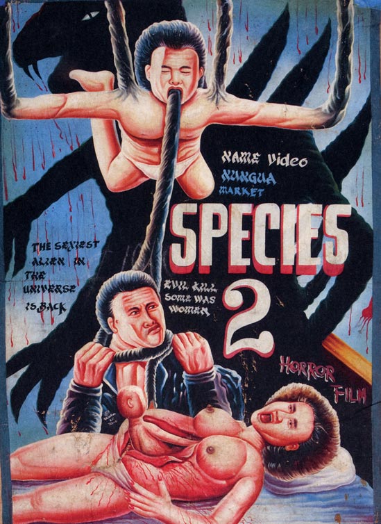 GHANA MOVIE POSTERS (MOLLUSK # 06)
