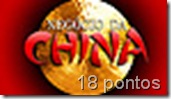 negocio da china