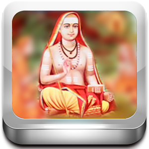 SanskritEABook CharpatPanjrika.apk 1.2
