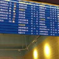 2gether 棉花糖吐司(永和店)