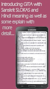 How to mod Shrimad Bhagvad Gita 1.4 apk for laptop