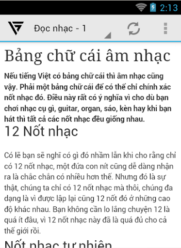 免費下載教育APP|Học nhạc lý app開箱文|APP開箱王