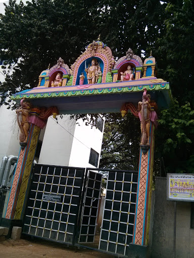 Beeradevara Devasthana