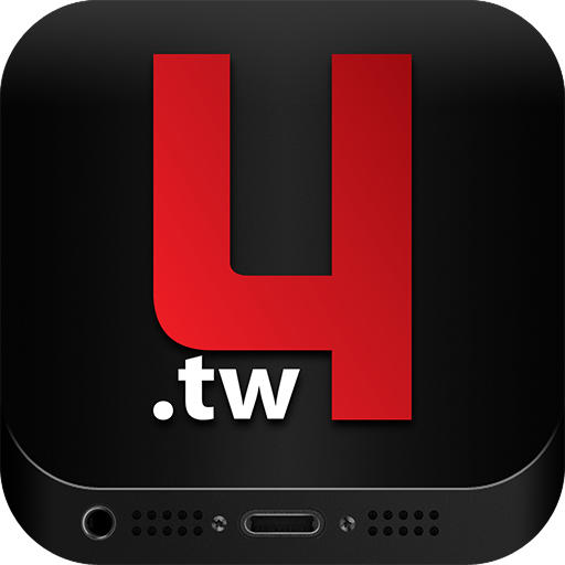 iPhone4.TW 美麗新世界 LOGO-APP點子