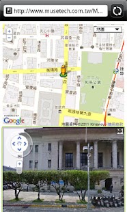 Free 開庭進度查詢系統 APK for Android